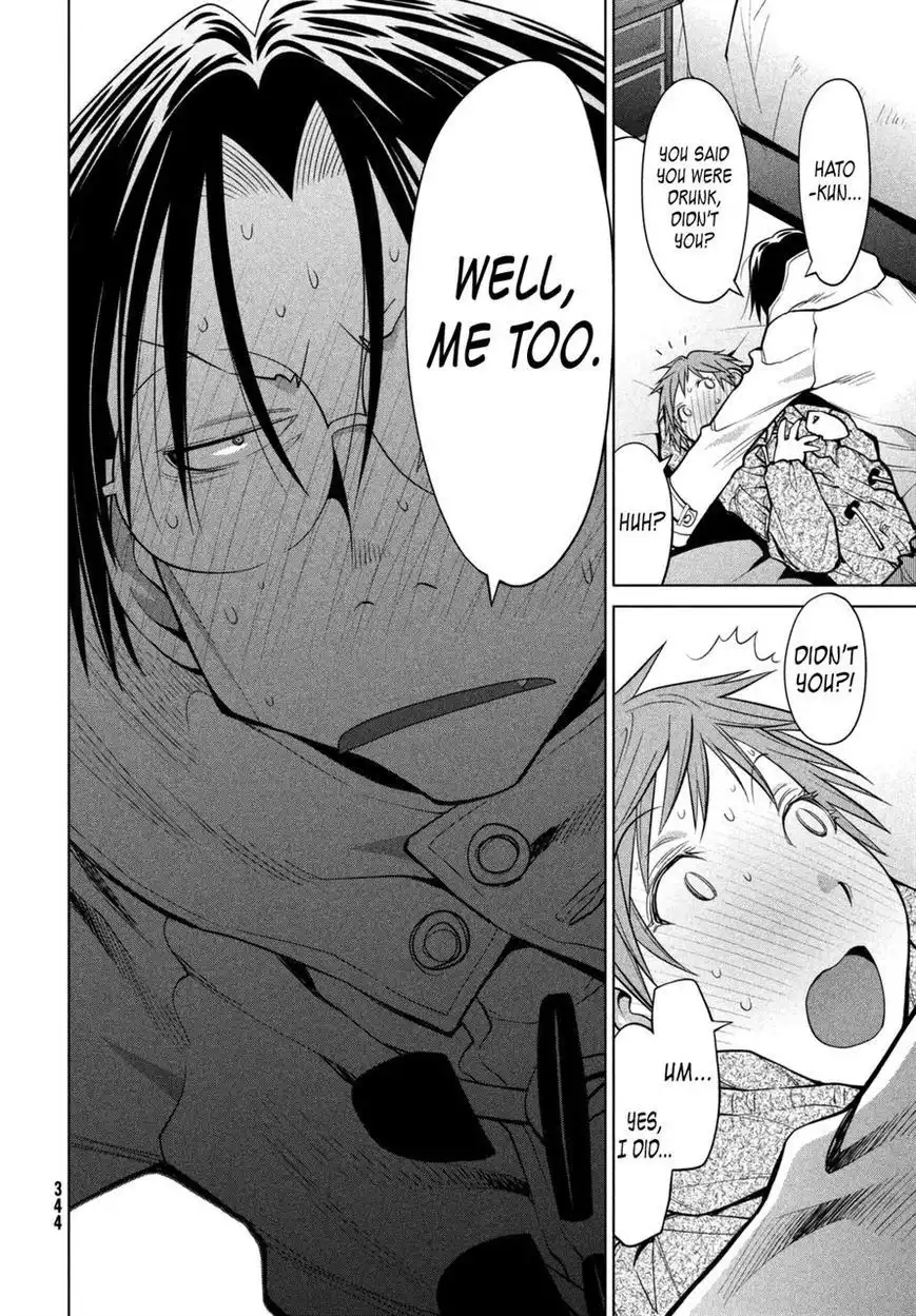 Genshiken Nidaime - The Society for the Study of Modern Visual Culture II Chapter 111 14